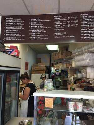 China North Dumpling