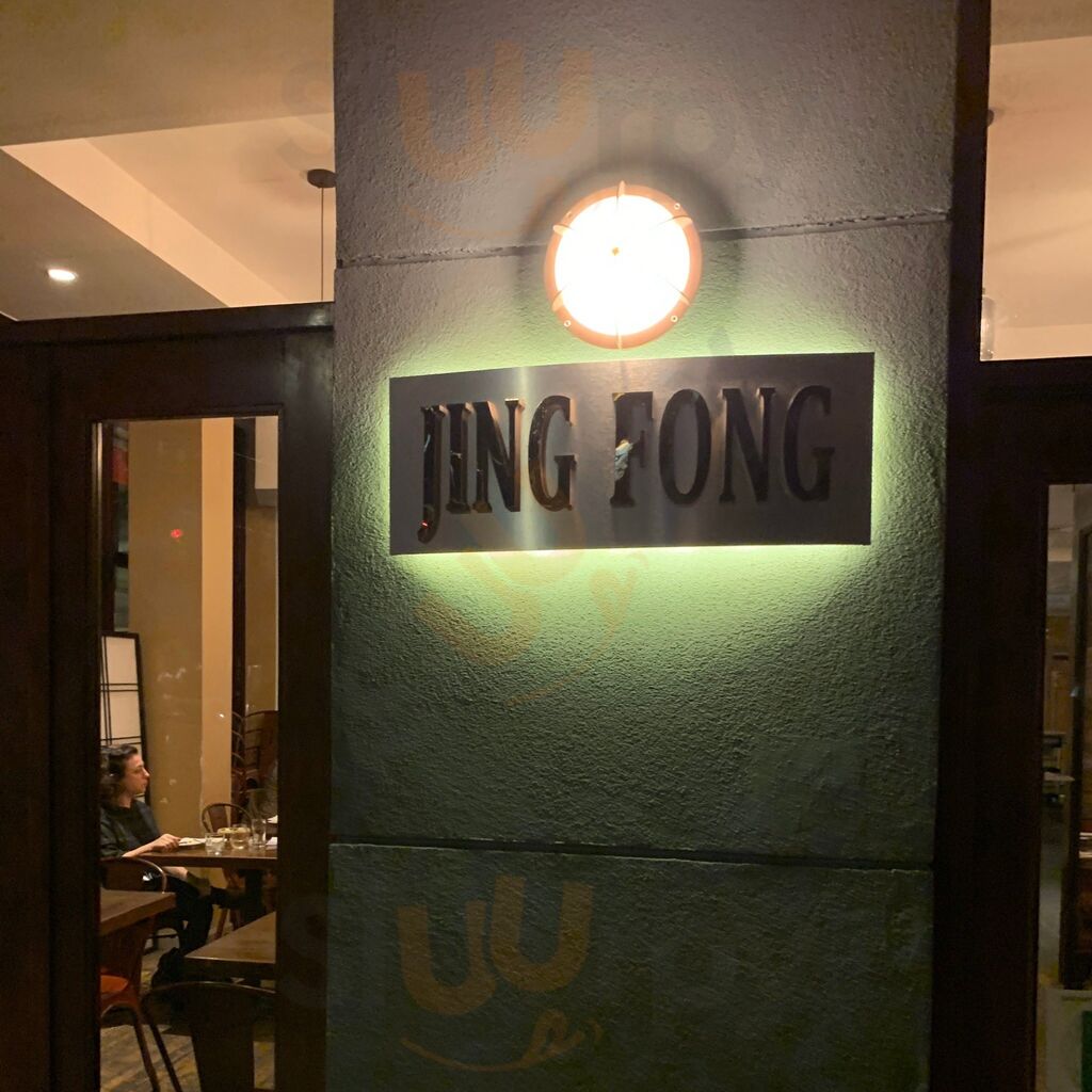 Jing Fong