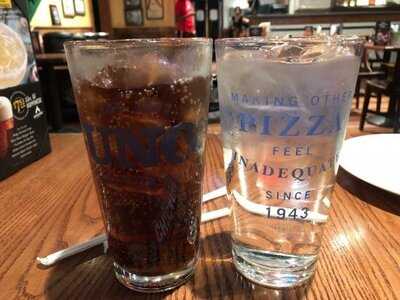 Pizzeria Uno Chicago - E. 86th