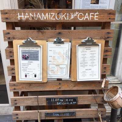 Hanamizuki Cafe