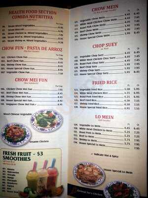 Hunan Spring Restaurant