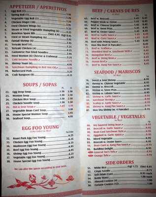 Hunan Spring Restaurant