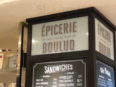 Epicerie Boulud Plaza Food Hall