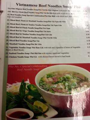 Pho No. 1 Vietnamese Cuisine