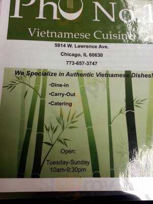 Pho No. 1 Vietnamese Cuisine
