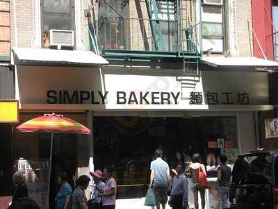 Simply Bakery