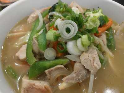 Atch-kotch Japanese Restaurant