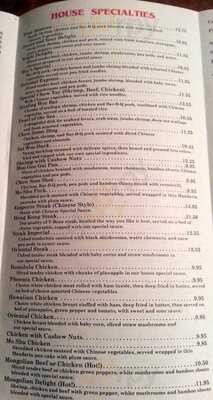 Moy Lee Chinese Restaurant