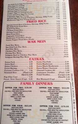 Moy Lee Chinese Restaurant