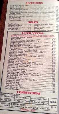 Moy Lee Chinese Restaurant