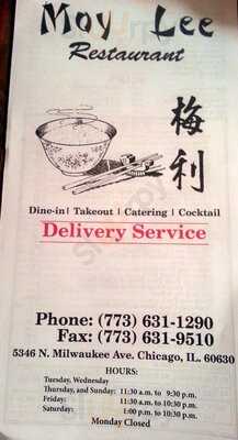 Moy Lee Chinese Restaurant
