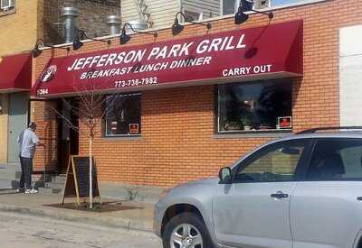 Jefferson Park Grill