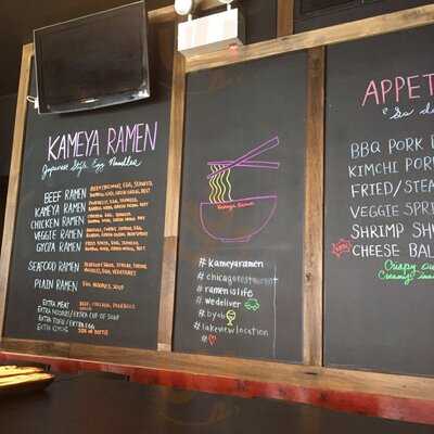 Kameya Ramen & Sushi