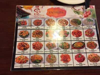 Sichuan Hot Pot Cuisine