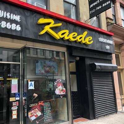 Kaede Japanese Restaurant