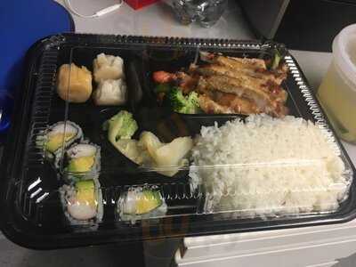 Kaede Japanese Restaurant