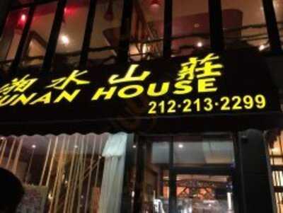 Hunan House
