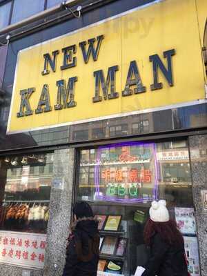 New Kam Man