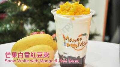 Mango Mango Dessert