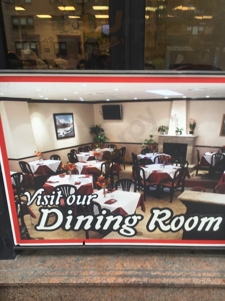 Italian Village Pizzeria & Restaurant Nyc