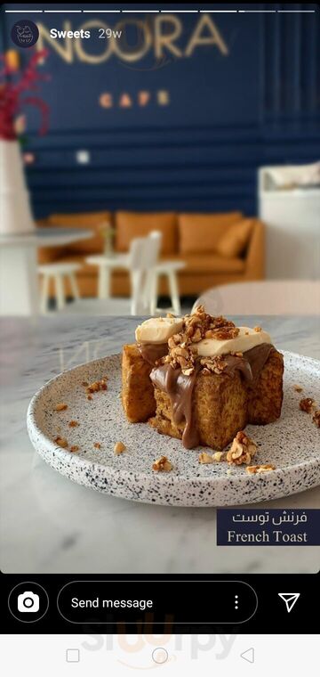 Noora Cafe