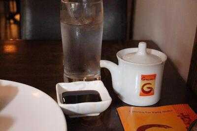 Guzan Japanese Cuisine & Bar