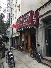 Ginza Japanese Restaurant