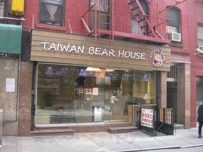 Taiwan Bear House