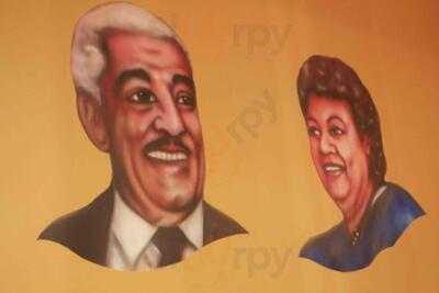 Harold's Chicken Shack