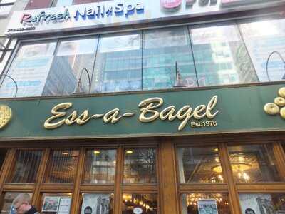 Ess-a-bagel