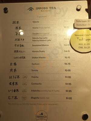 Ippodo Tea Company