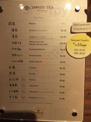 Ippodo Tea Company