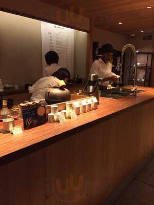 Ippodo Tea Company