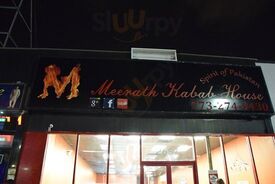 Meerath Kabab House Chicago