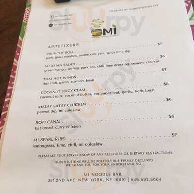 Mi Noodle Bar