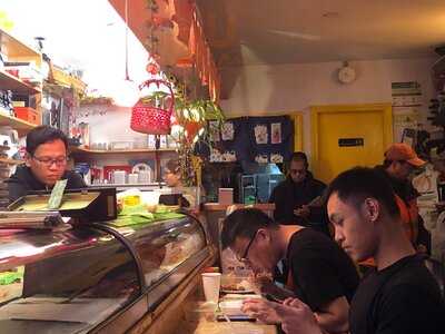 Canaan Japanese Restaurant