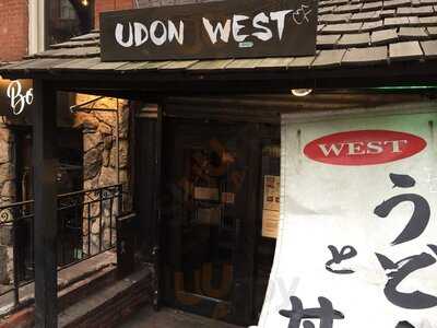 Udon West