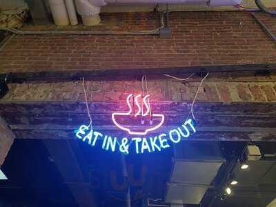 Mission Ceviche Canal St