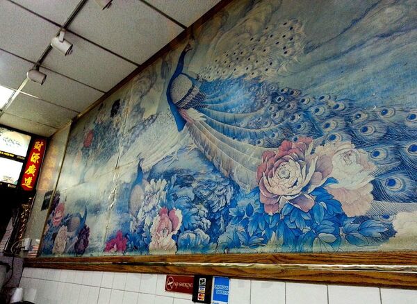 Golden City Chinese Restaurant