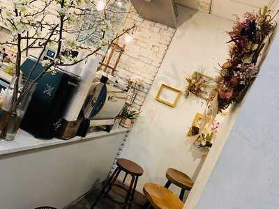 Remi Flower & Coffee