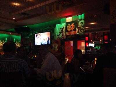 Ashton's Bar & Restaurant