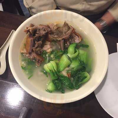 Kung Fu Little Steamed Buns Ramen