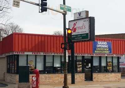 Ermel's Family Dining