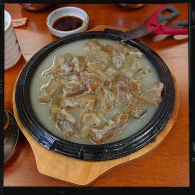 Fairfield Restaurant