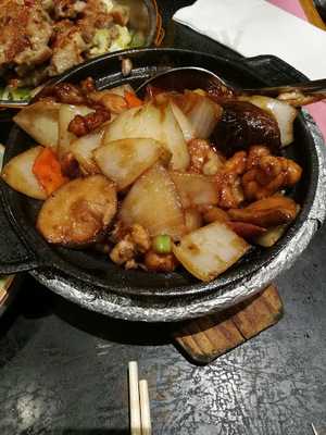 Congee Bowery Restaurant And Bar