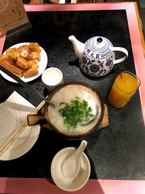 Congee Bowery Restaurant And Bar
