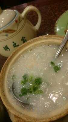 Congee Bowery Restaurant And Bar