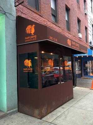 Num Pang Sandwich Shop
