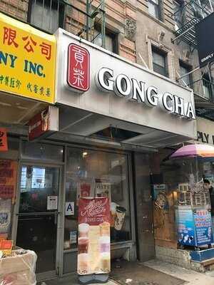 Gong Cha Chinatown