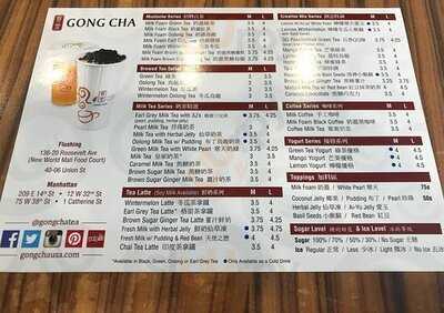 Gong Cha Chinatown